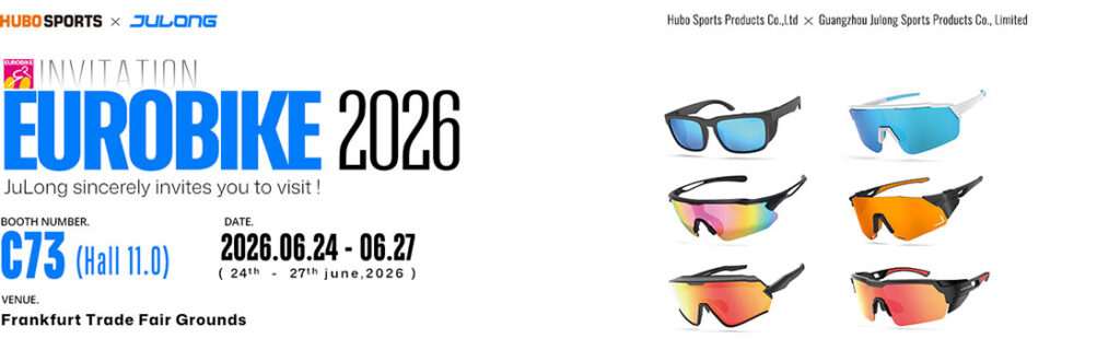 Launching a Sports Sunglasses Brand: A First-Year Playbook for Founders